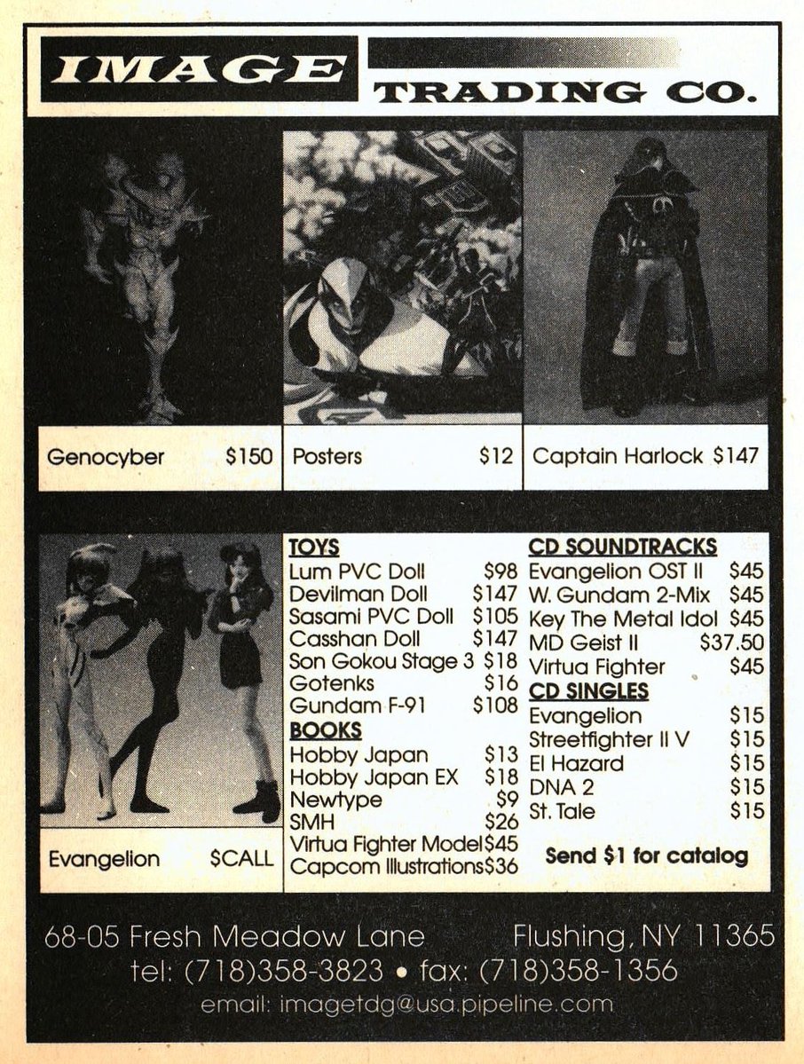 Otaku Print Archive tweet media