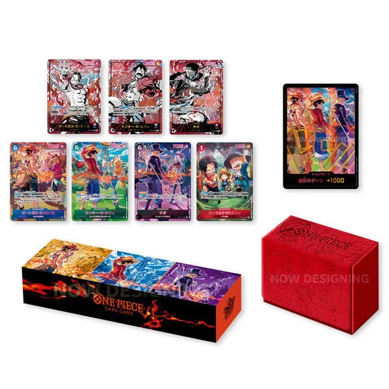 ケース入り　 ONE PIECE セット ゲルニカ on X: 