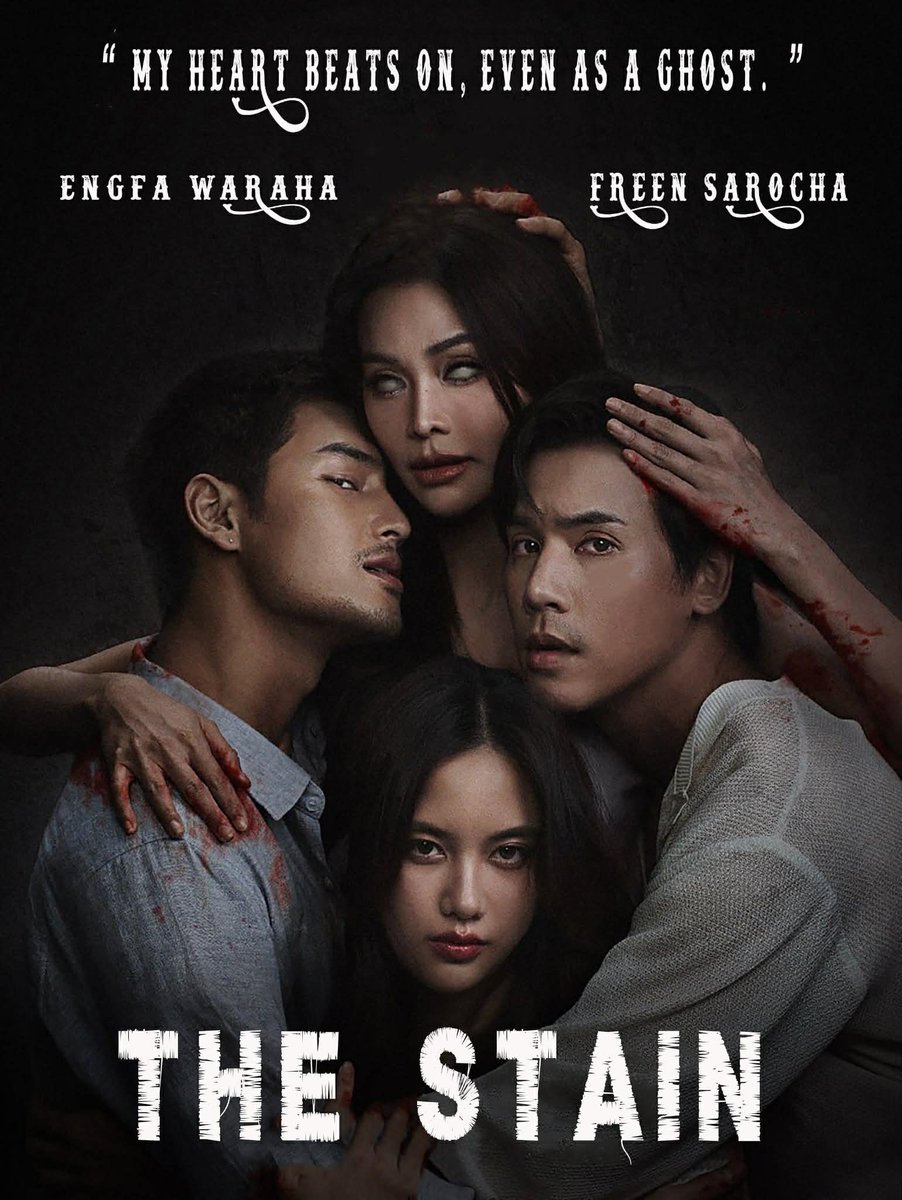 Rafaella Films and Entertainment Productions tweet media