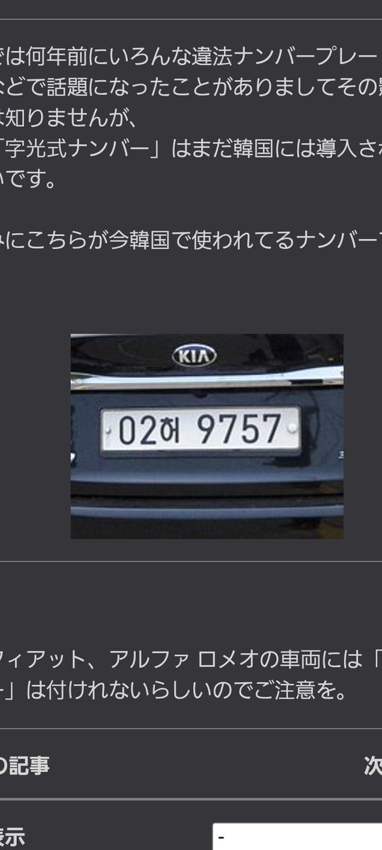 のあん tweet media