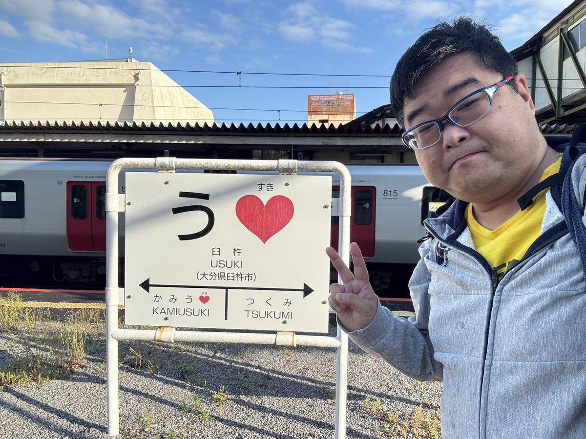 しんぺー tweet media