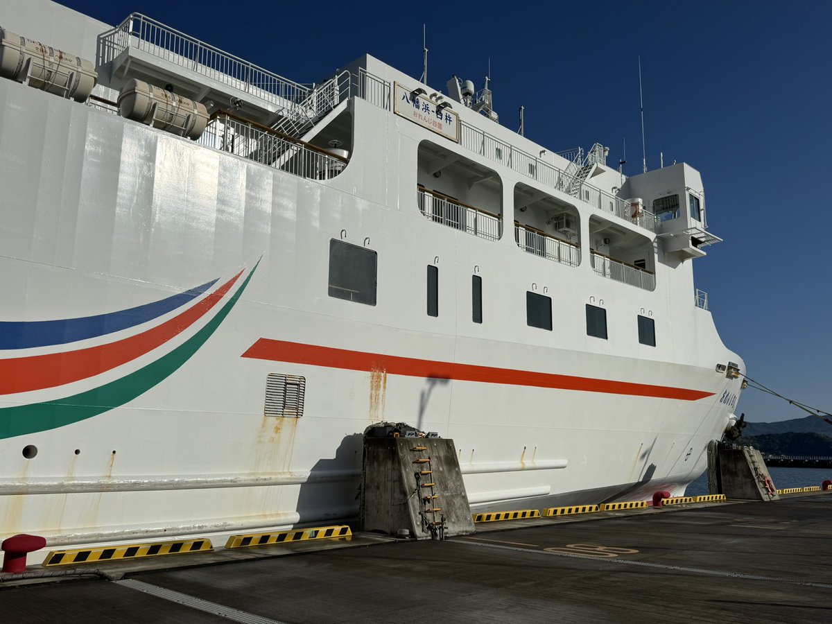 しんぺー tweet media