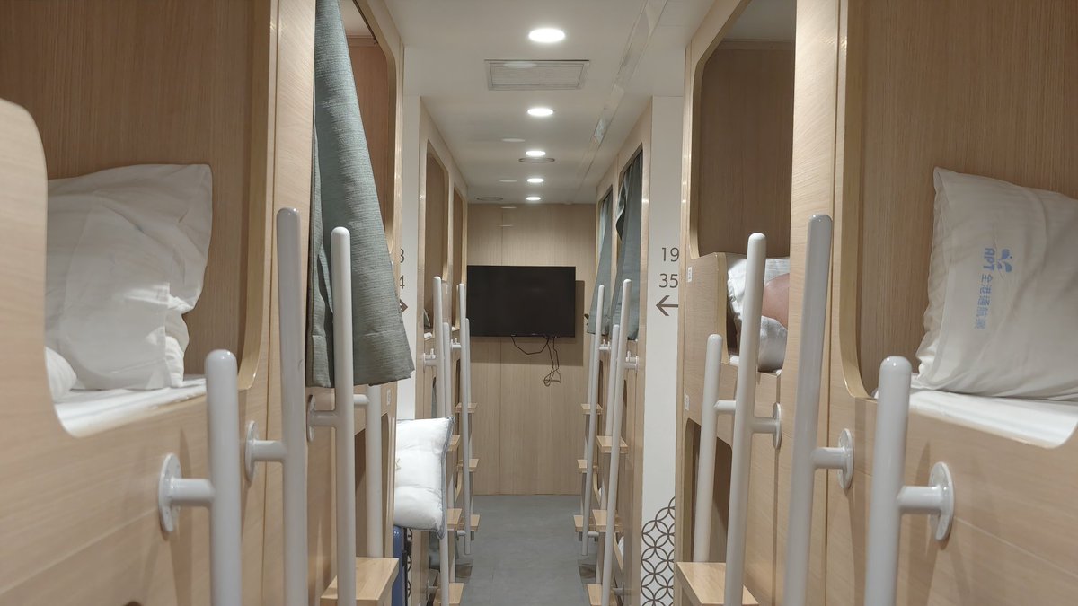 片倉佳史 （台湾在住作家・台湾を学ぶ会） tweet media