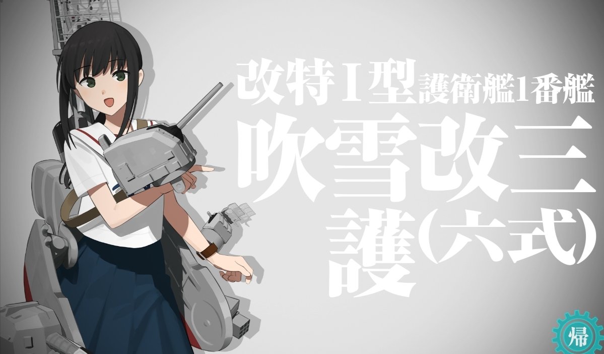 亜桜日奈@5/17艦隊名古屋D22 tweet media