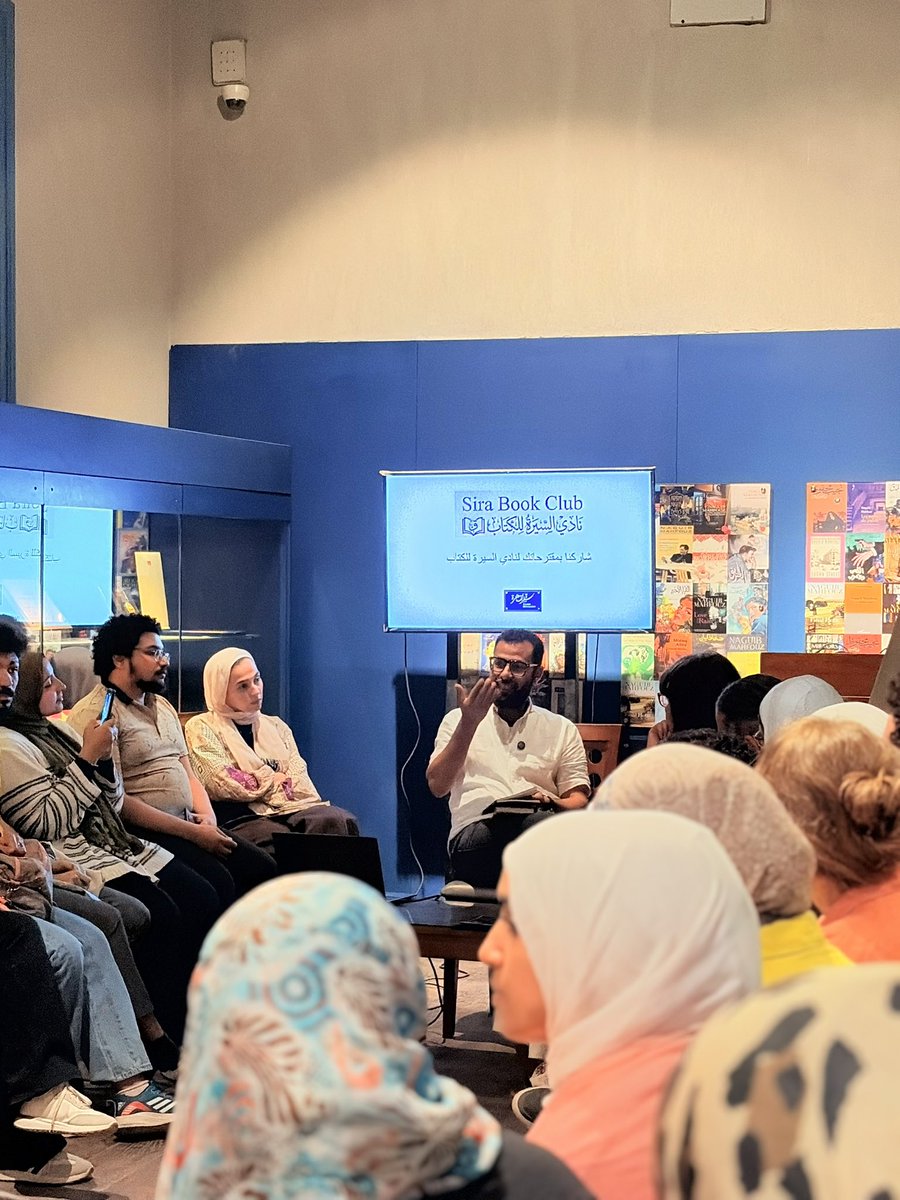 cairobioghraphy's tweet photo. سيرة القاهرة تدشن من متحف نجيب محفوظ "نادي السيرة للكتاب- Cairo book club".

ينعقد النادي بصفة شهرية فى الأحد الأخير من كل شهر كأول مساحة نقاشية تستهدف المؤلفات التي كُتبت عن مدينة القاهرة أو تقاطعت معها. 

#سيرة_القاهرة https://t.co/f5WxHWryOV