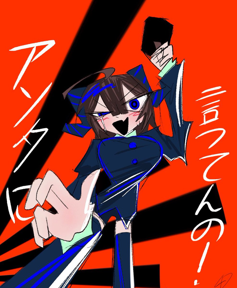 차원 tweet media