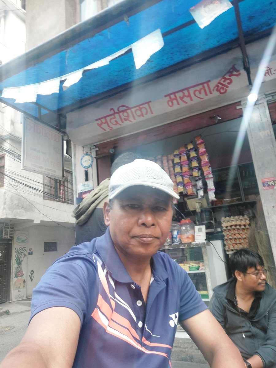 गुडमर्निङ 🏸🏸🏸🏸🏸