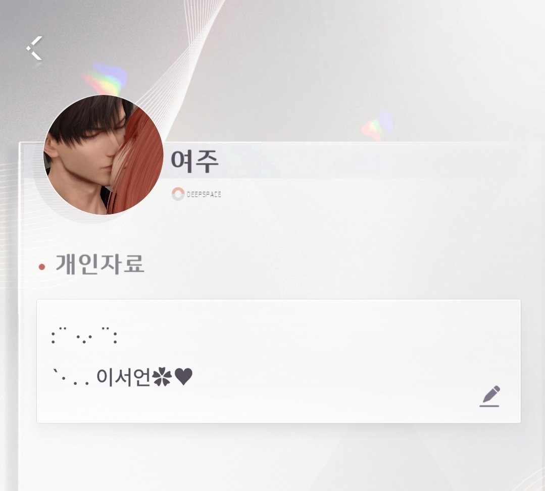 레냐 tweet media