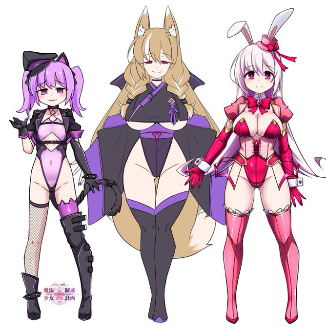 母娘そろってはいれぐなデザインに……