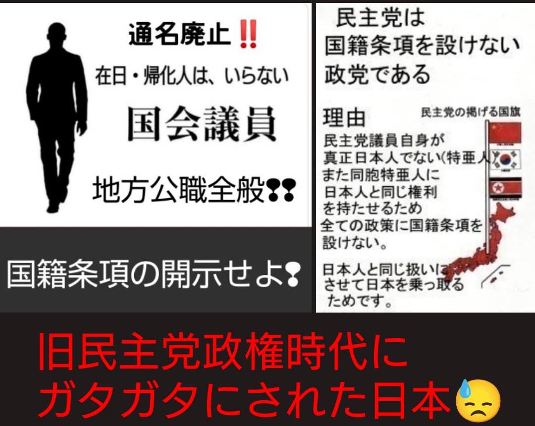 けんたんとひとえさん(期間限定CV釘宮理恵) tweet media