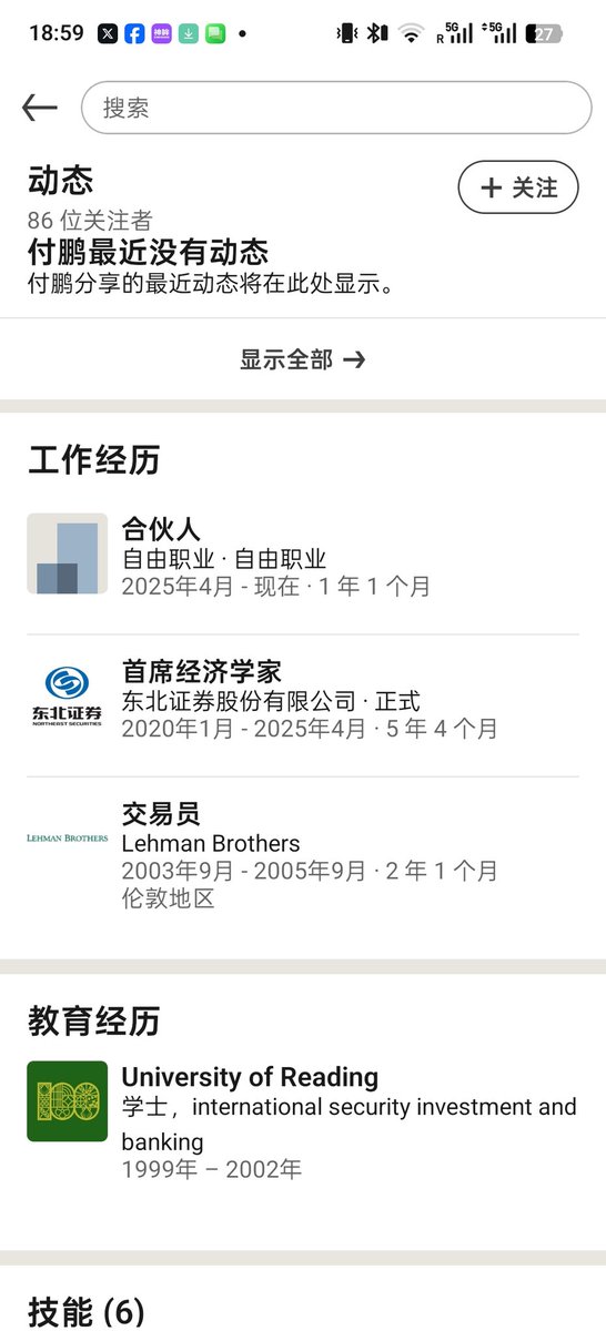 大漂亮| C Labs tweet media