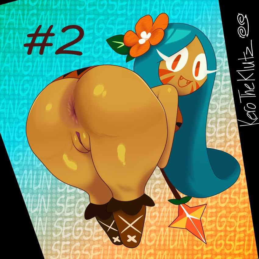 Cookie Run: Not Safe For Cookies 🍪 tweet media