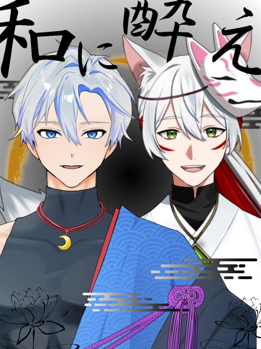 おはようVライバー》 おはようございます✨️ 2回目のおはVだけど