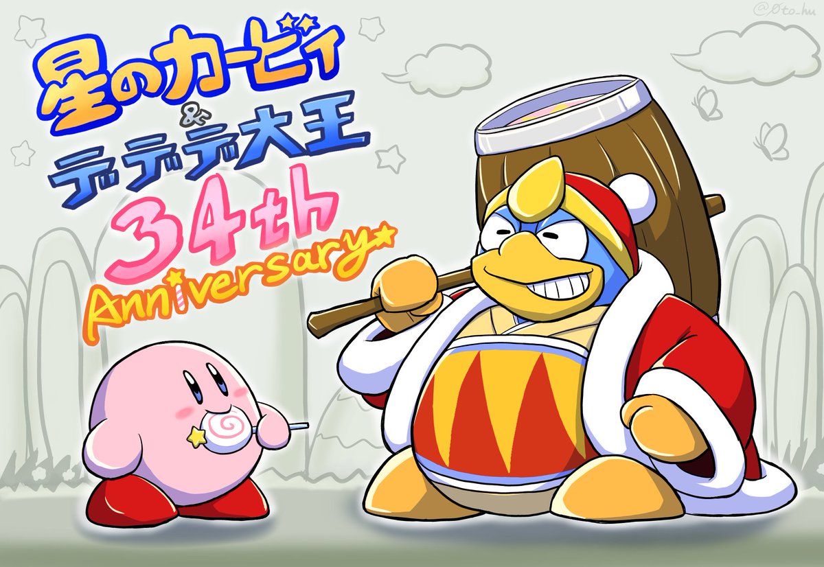 とうふどんぶり@お絵描き練習中 tweet media