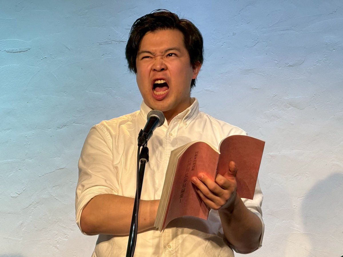 田口 博章 tweet media