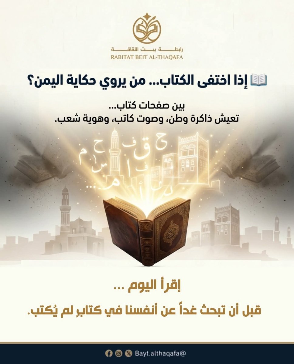 عبدالناصر صادق| مصمم tweet media