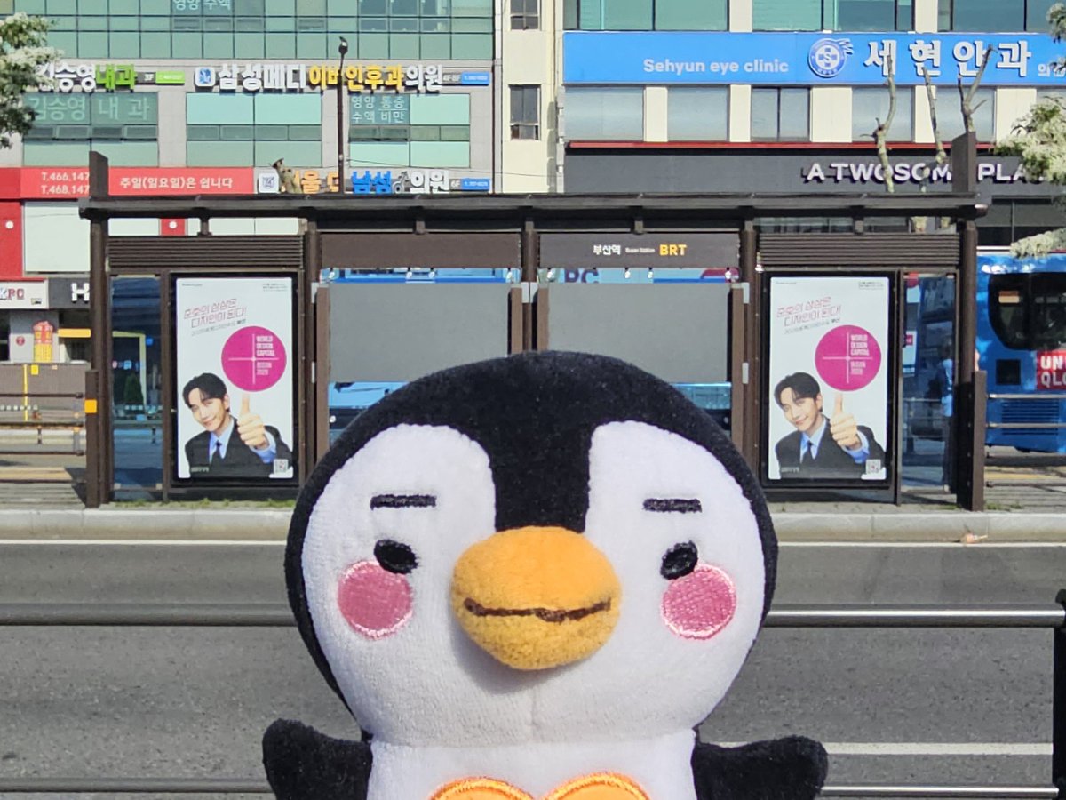 나도 만났어요💛
따봉준호를 만났어요👍🏻😍
홍보대사님을 출근길마다 만날 수 있다니😻🙈

#이준호 #LEEJUNHO #2028세계디자인수도부산 
#WDC #WorldDesignCapital