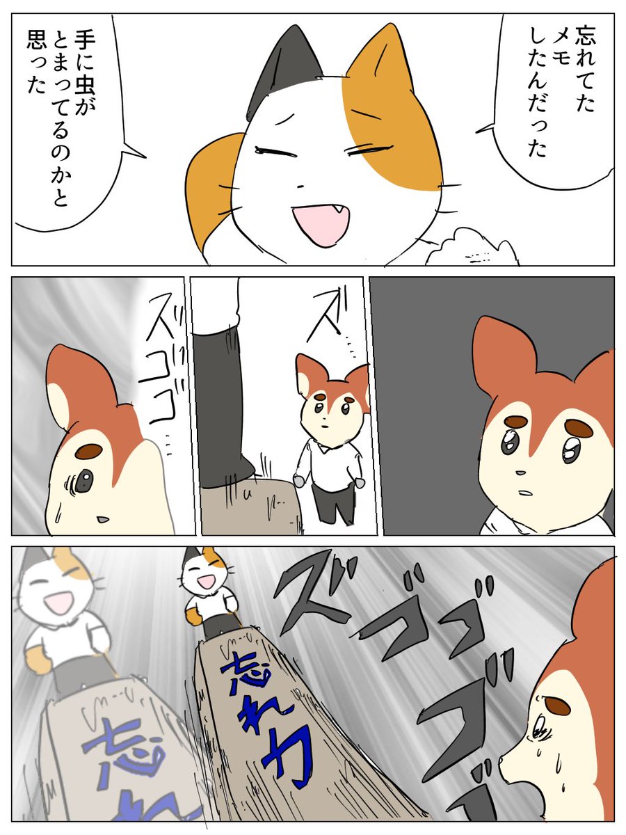 ろふ@電子書籍発売しました tweet media