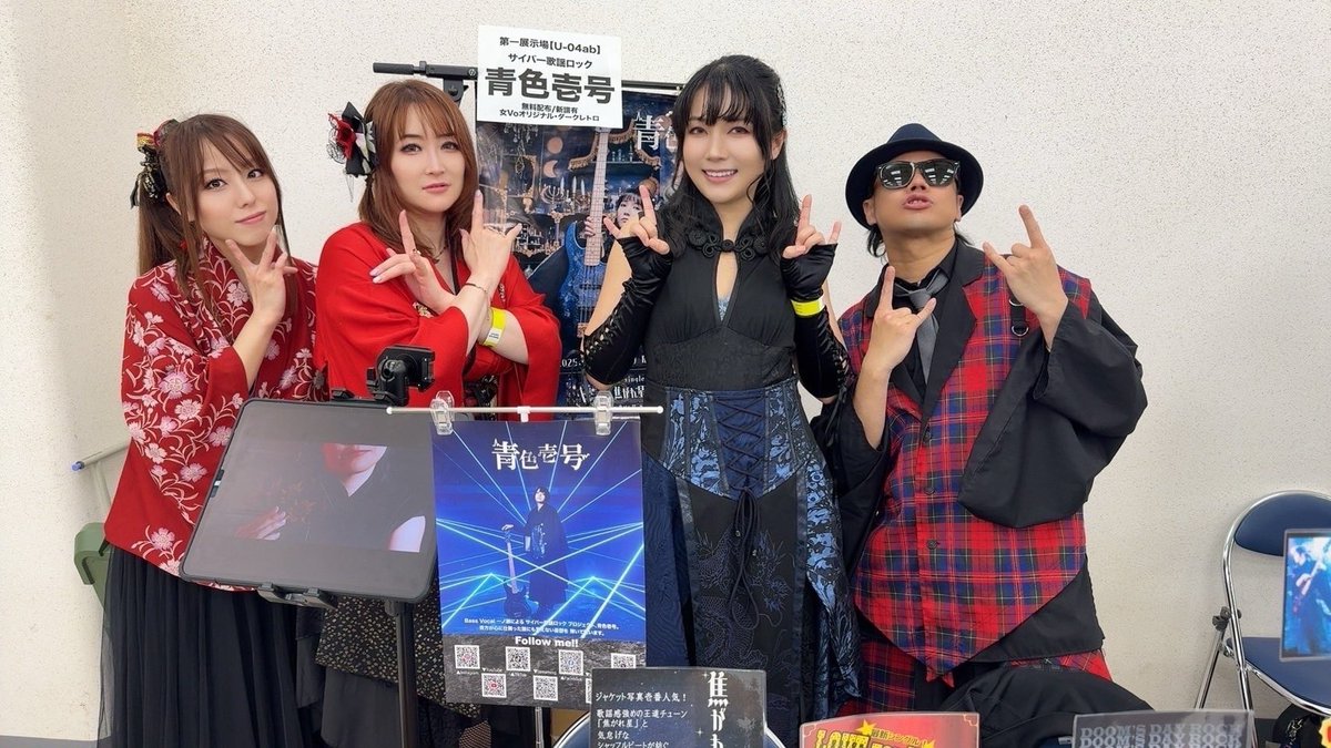 一ノ瀬 tweet media
