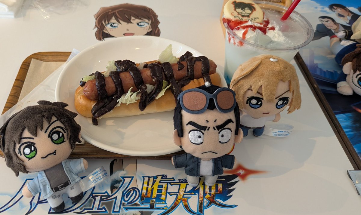 みちゃ♥️固定お目通し下さい tweet media