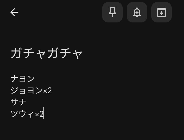 りゅーじ@ドゥブペンなラガーマン tweet media