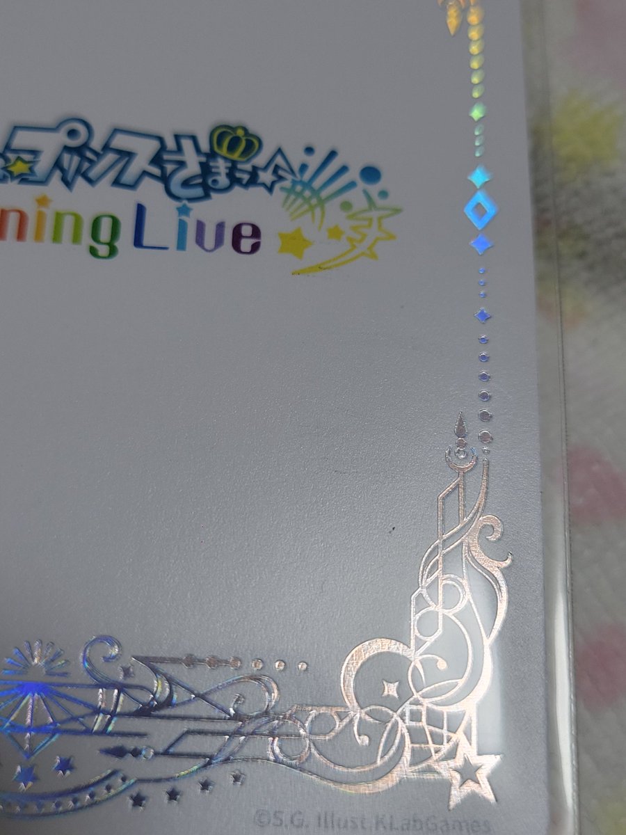 ぜるか tweet media