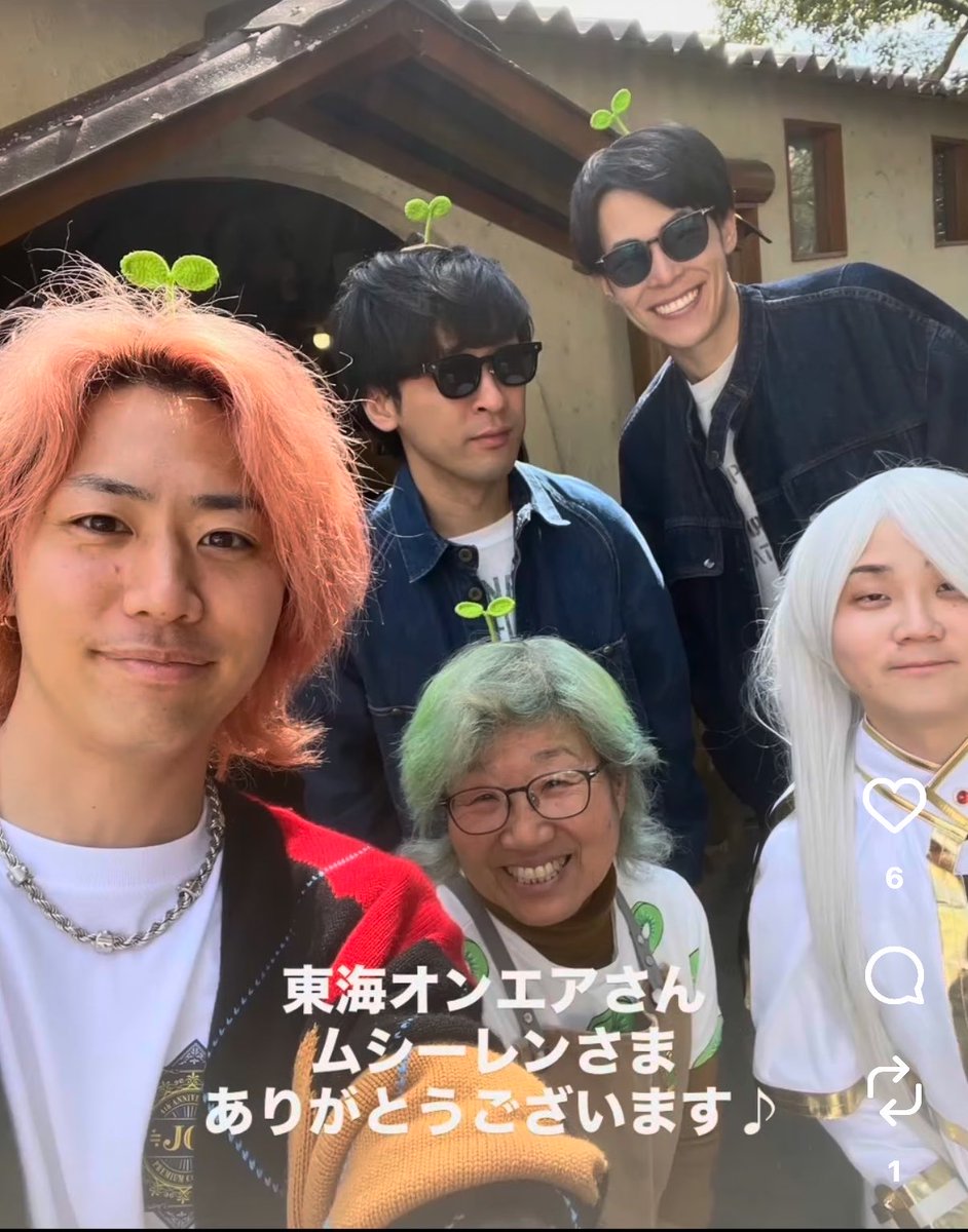 ♡あいりん♡ tweet media