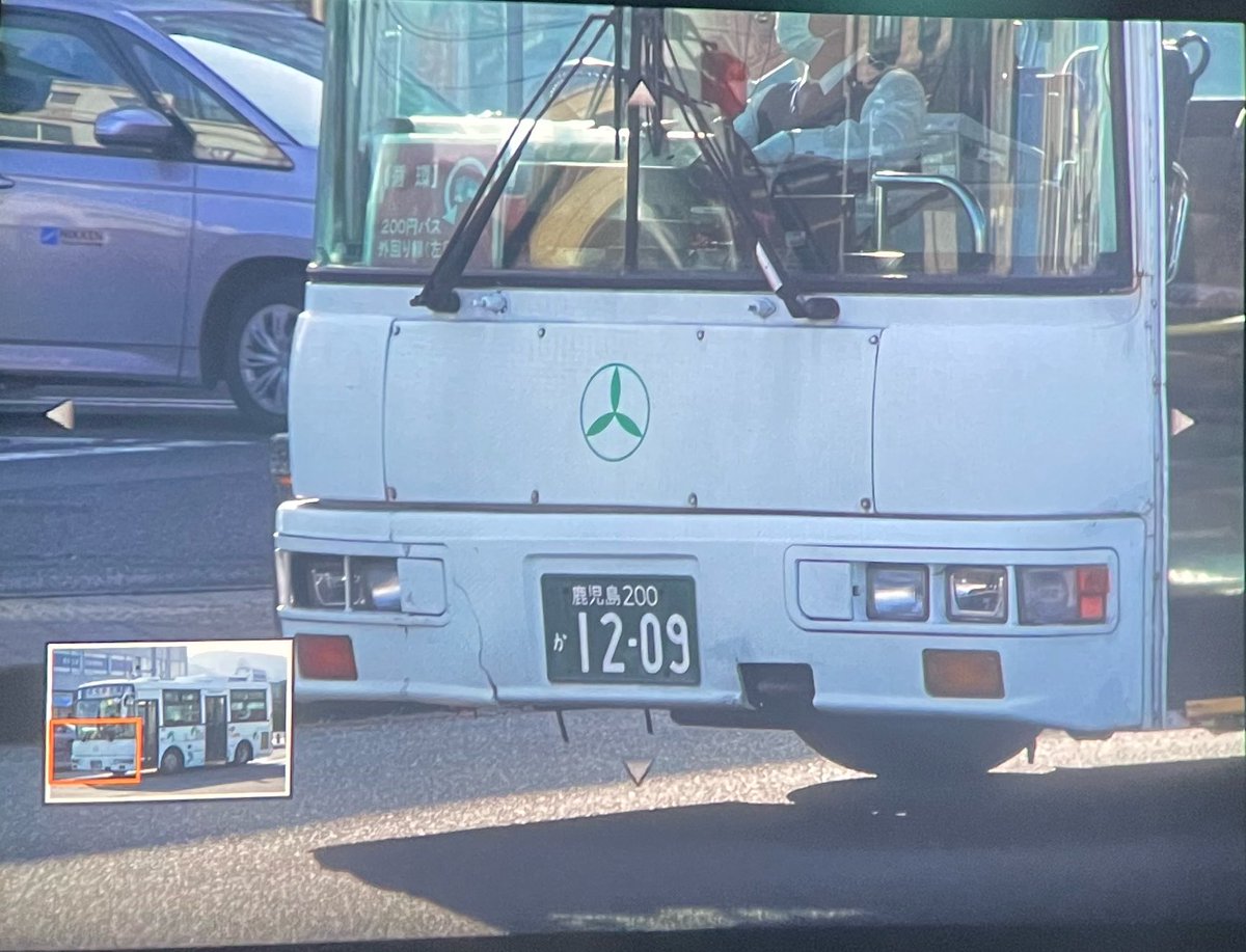つーすて tweet media