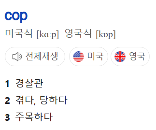 시니🍀 tweet media