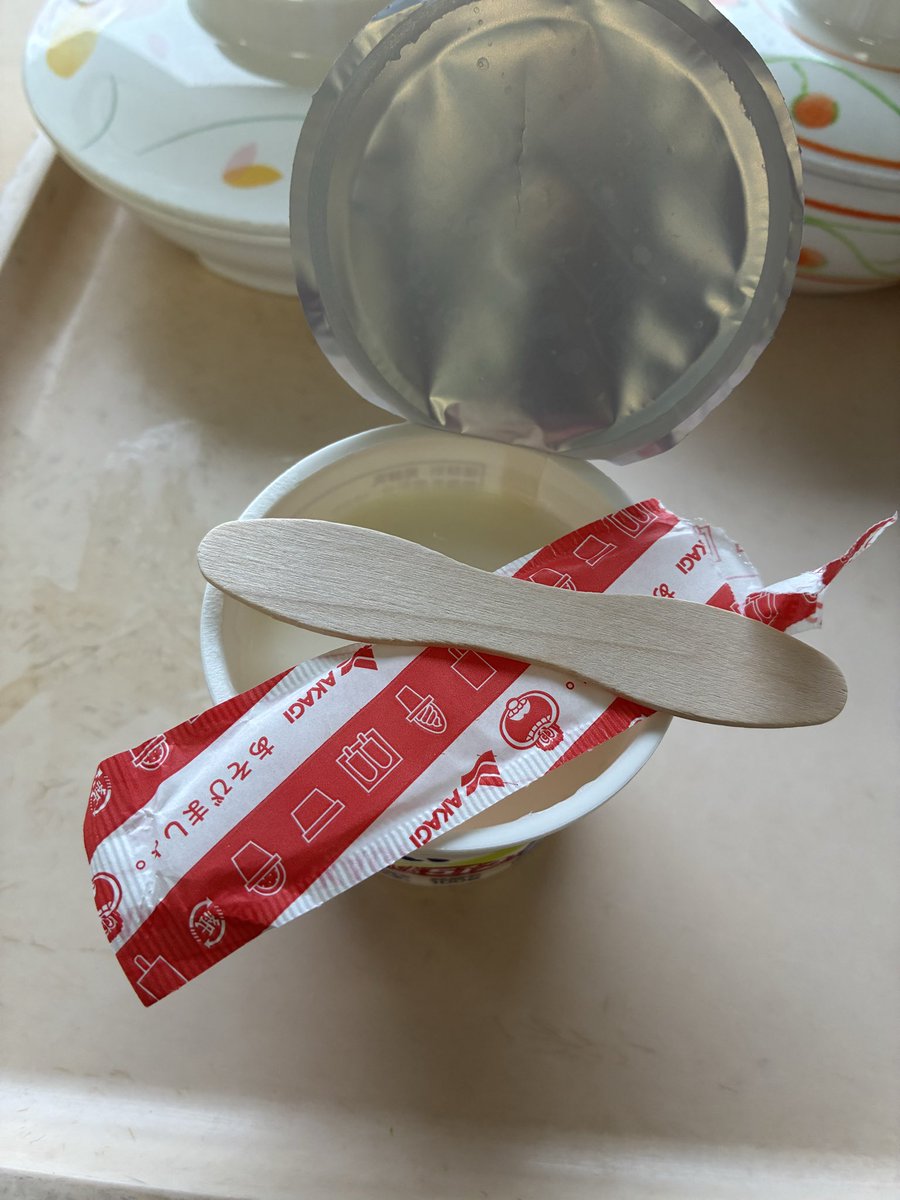 生涯現役 tweet media