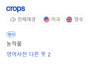 시니🍀 tweet media