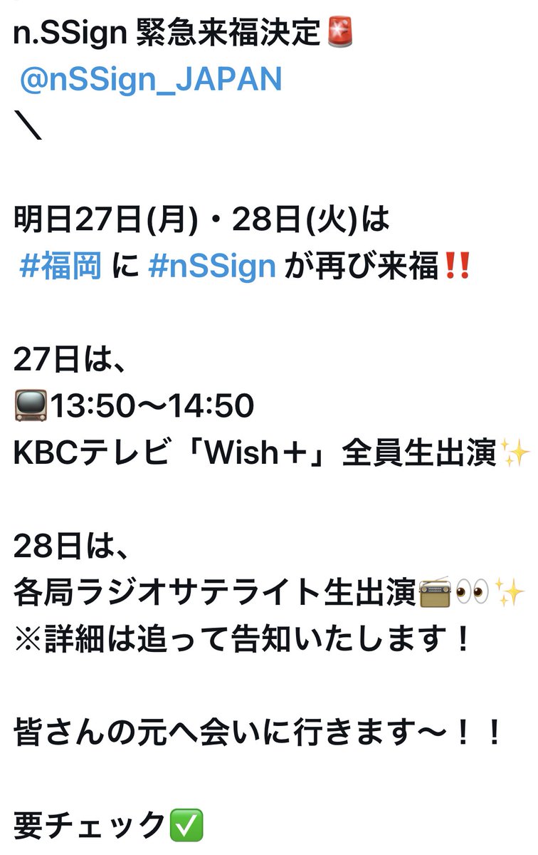 カズタぺん tweet media