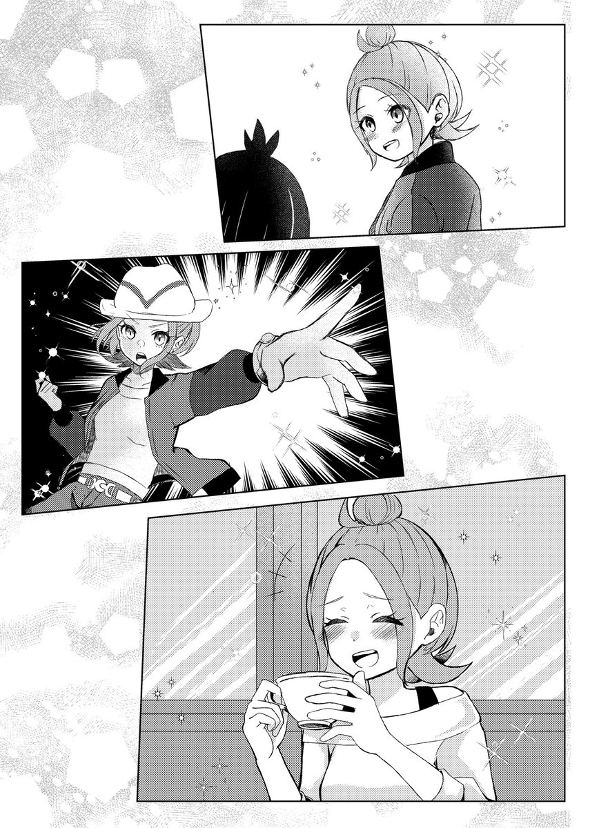 シキ@次回夏インテ tweet media