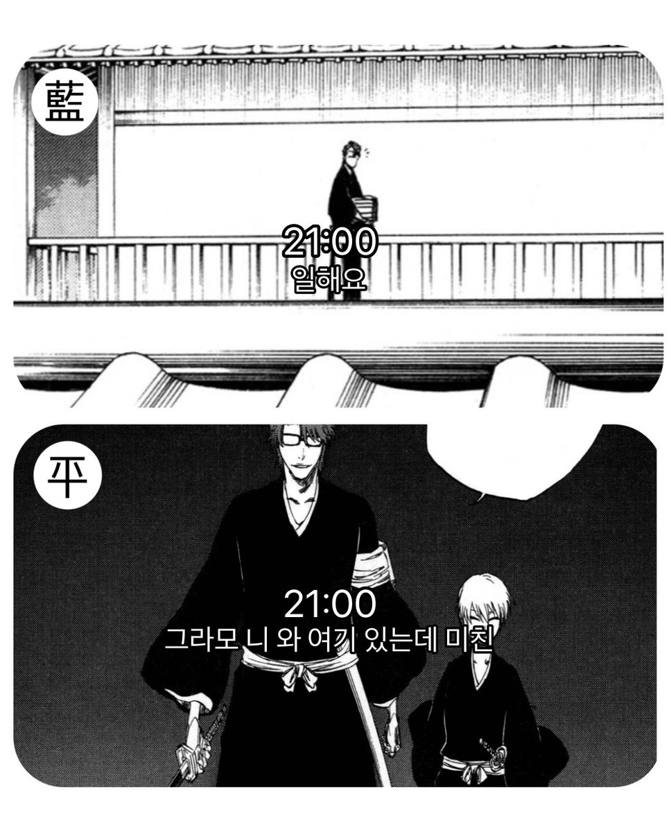 아뭐냐그거다 tweet media