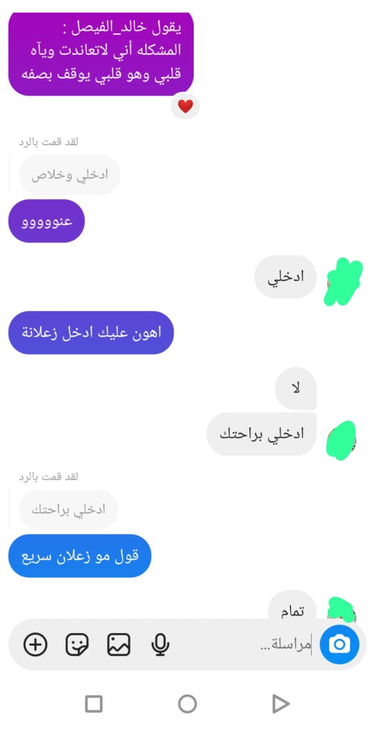 ذكريات مثيرة ع🤍 tweet media