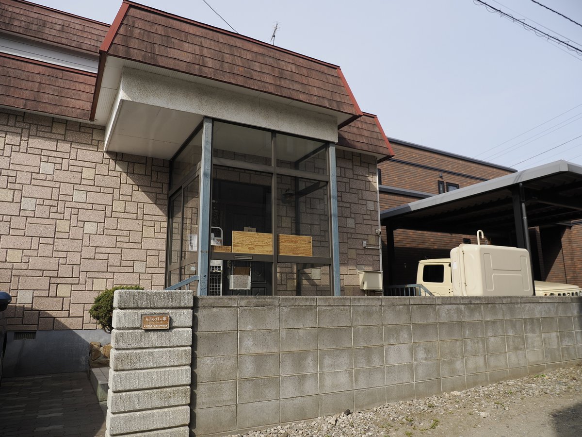 KIKAIの家｜札幌のレンタル工房 tweet media