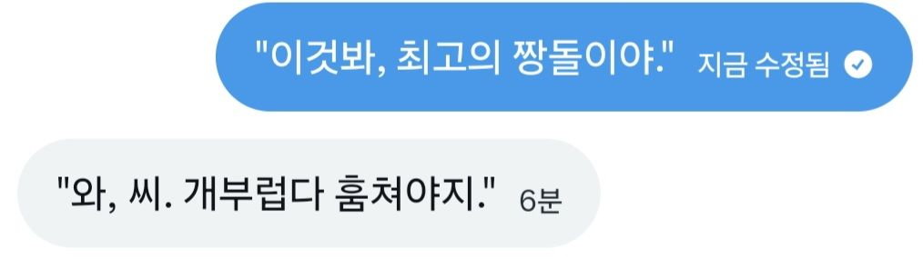 메인트 커뮤 홍보)월녹(현상태:시험기간) tweet media