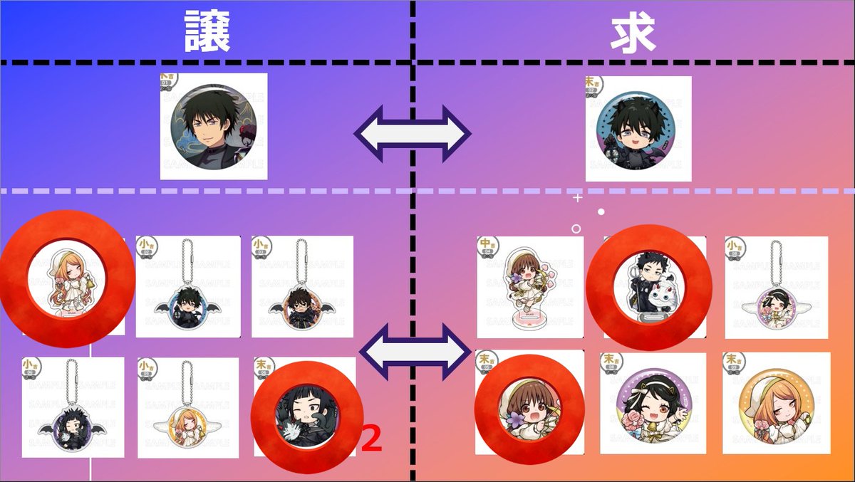 ふじつぼ tweet media