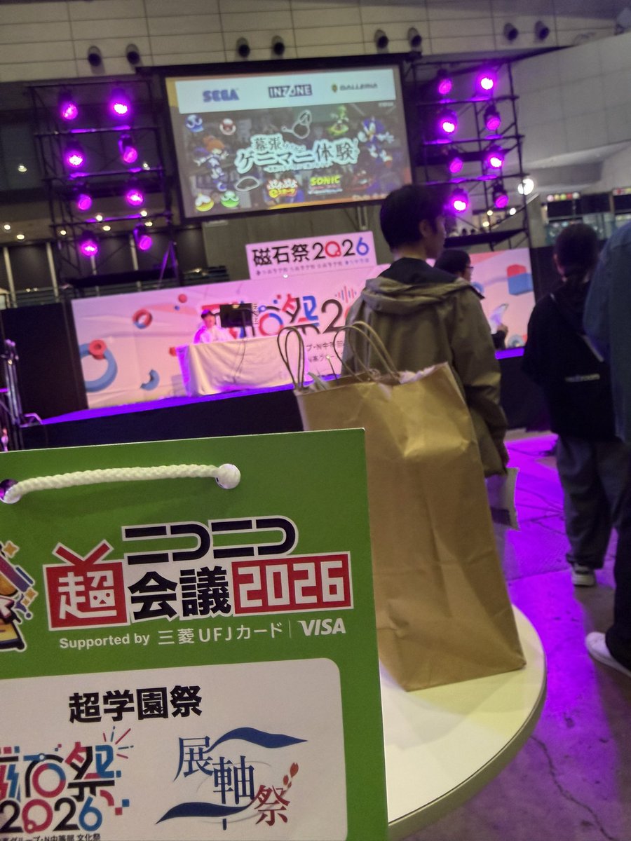 みった tweet media