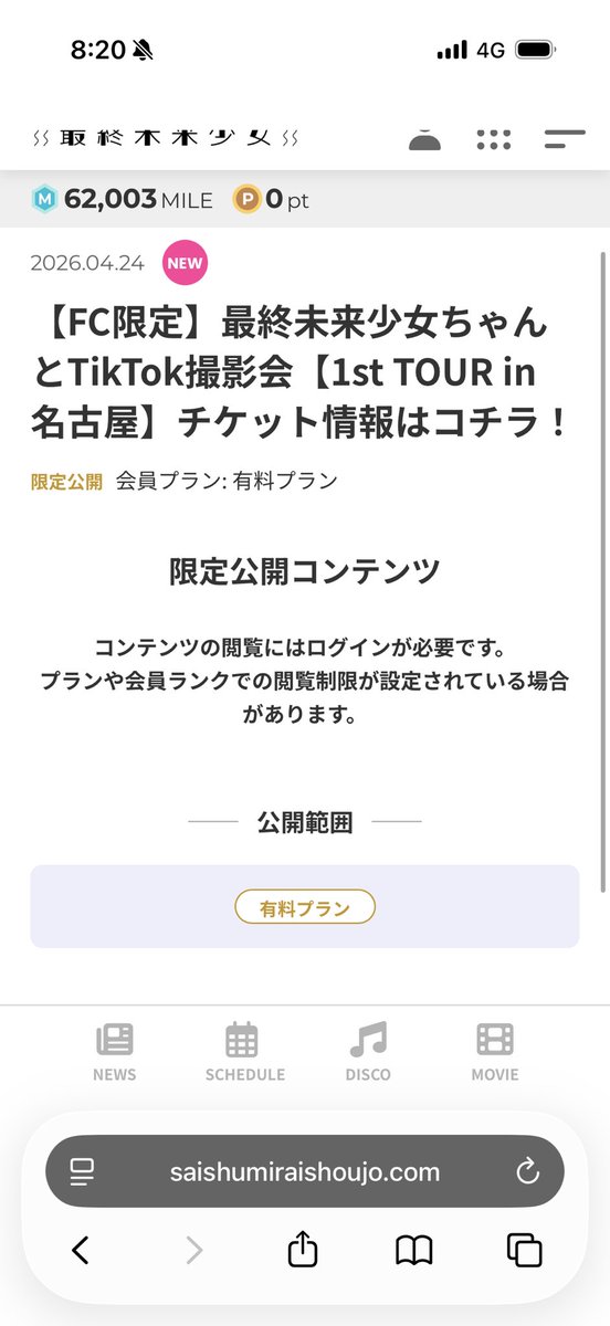 りょう tweet media