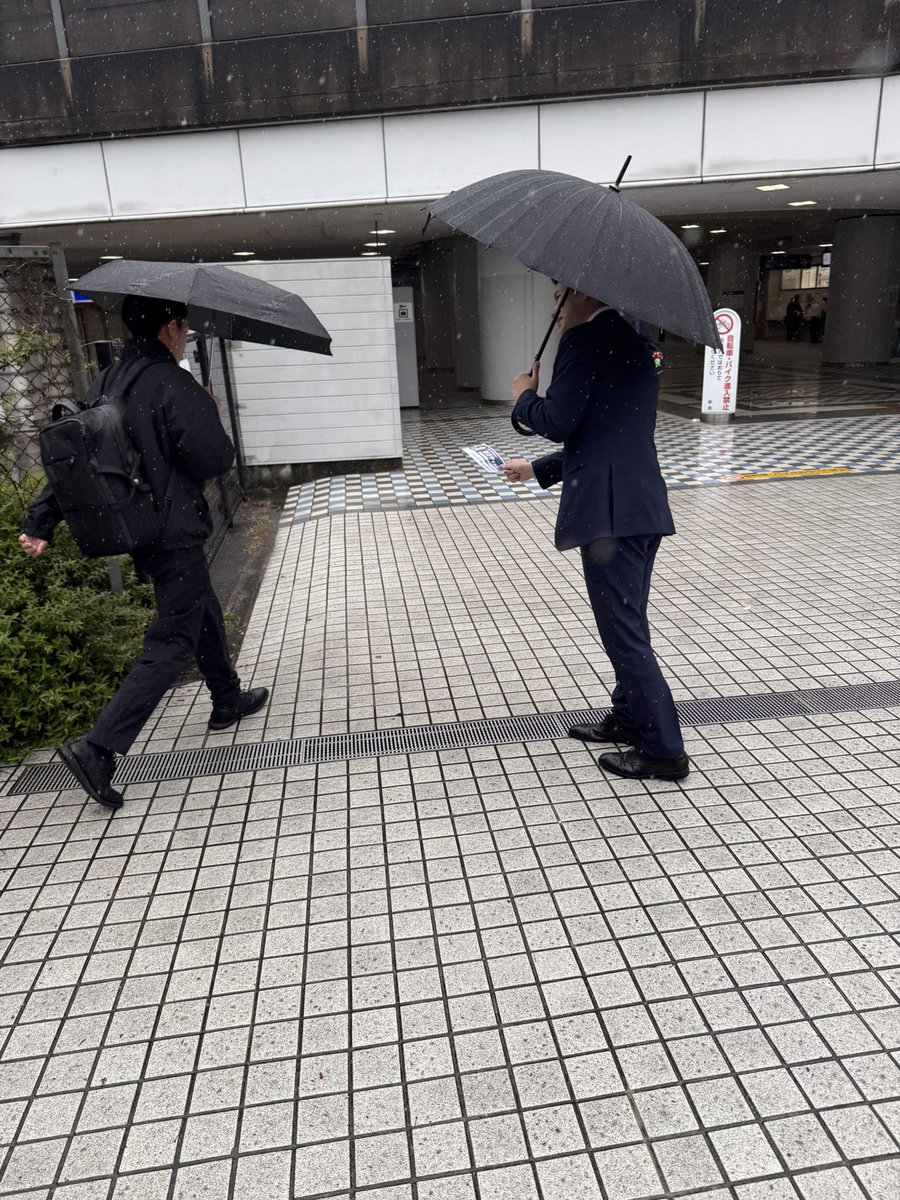 おけや まさと(桶屋誠人) 東京都議会議員 立憲民主党 tweet media