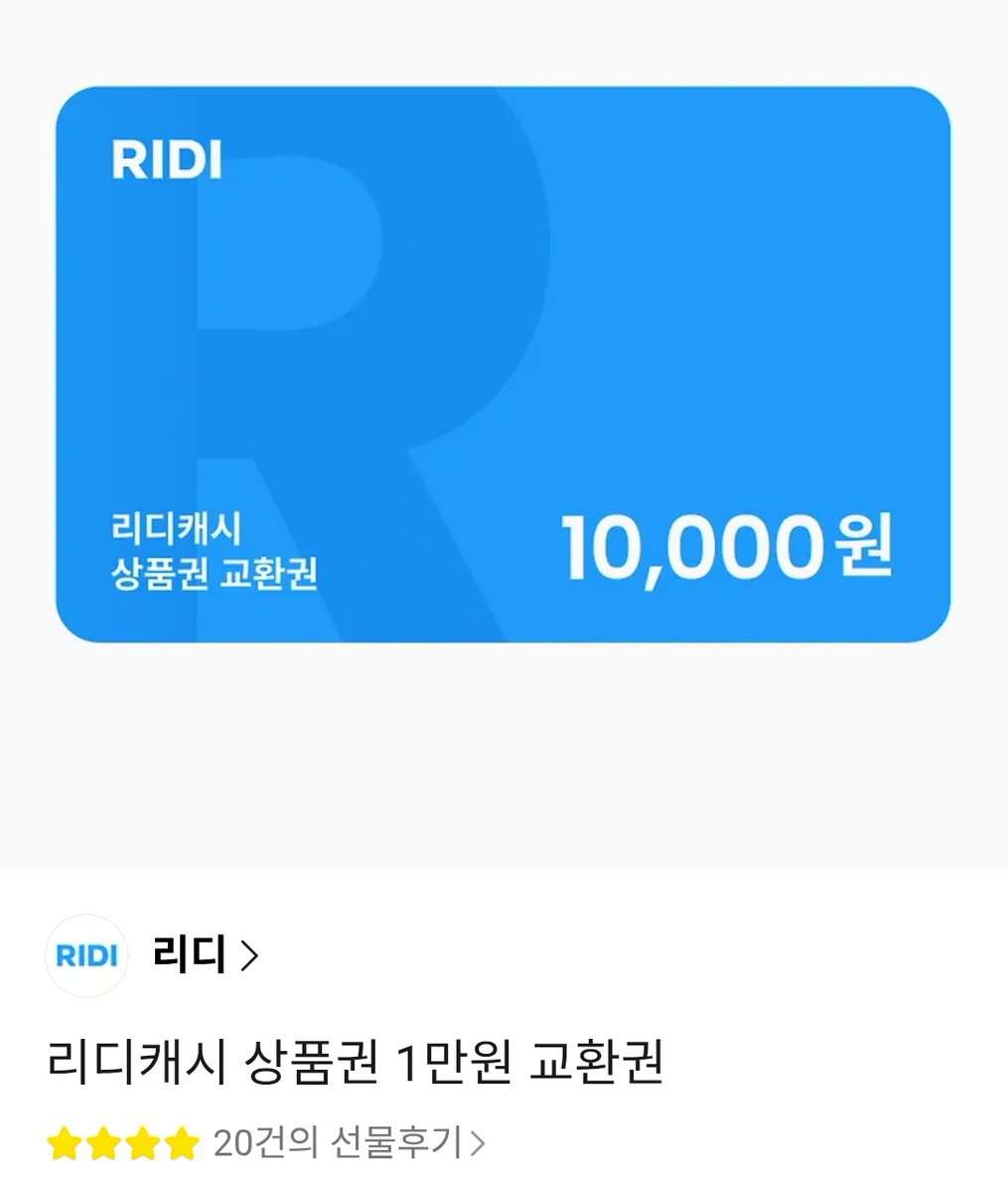 코라콜카 tweet media