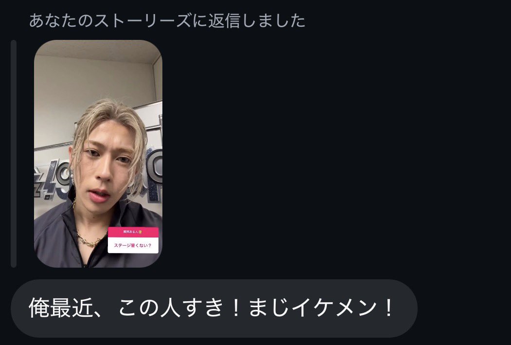 ｎａｎａ tweet media