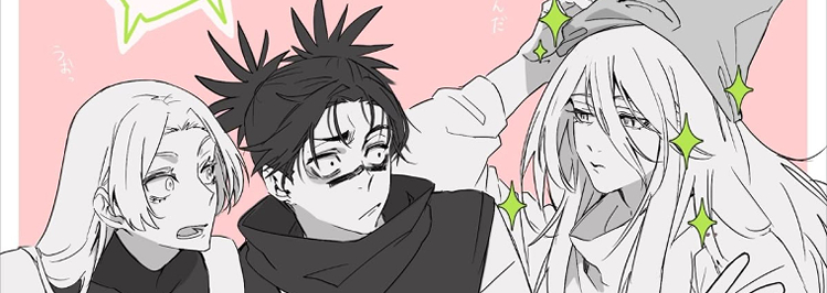 .ᐟ.ᐟ tengen 𐔌ʏᴏᴜɴɢ ꒱ tweet media