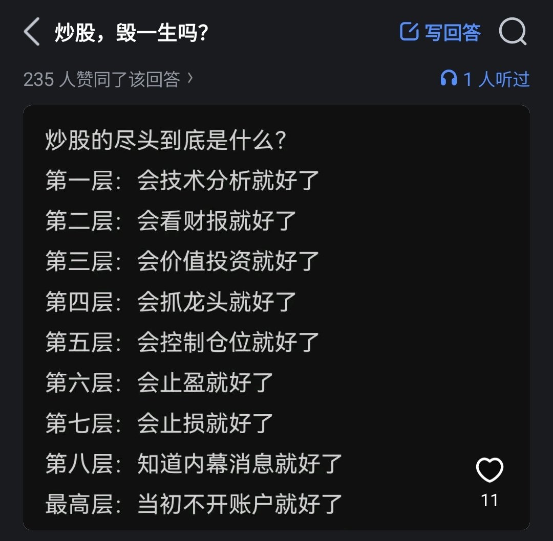 BitbugXBT🐛 tweet media