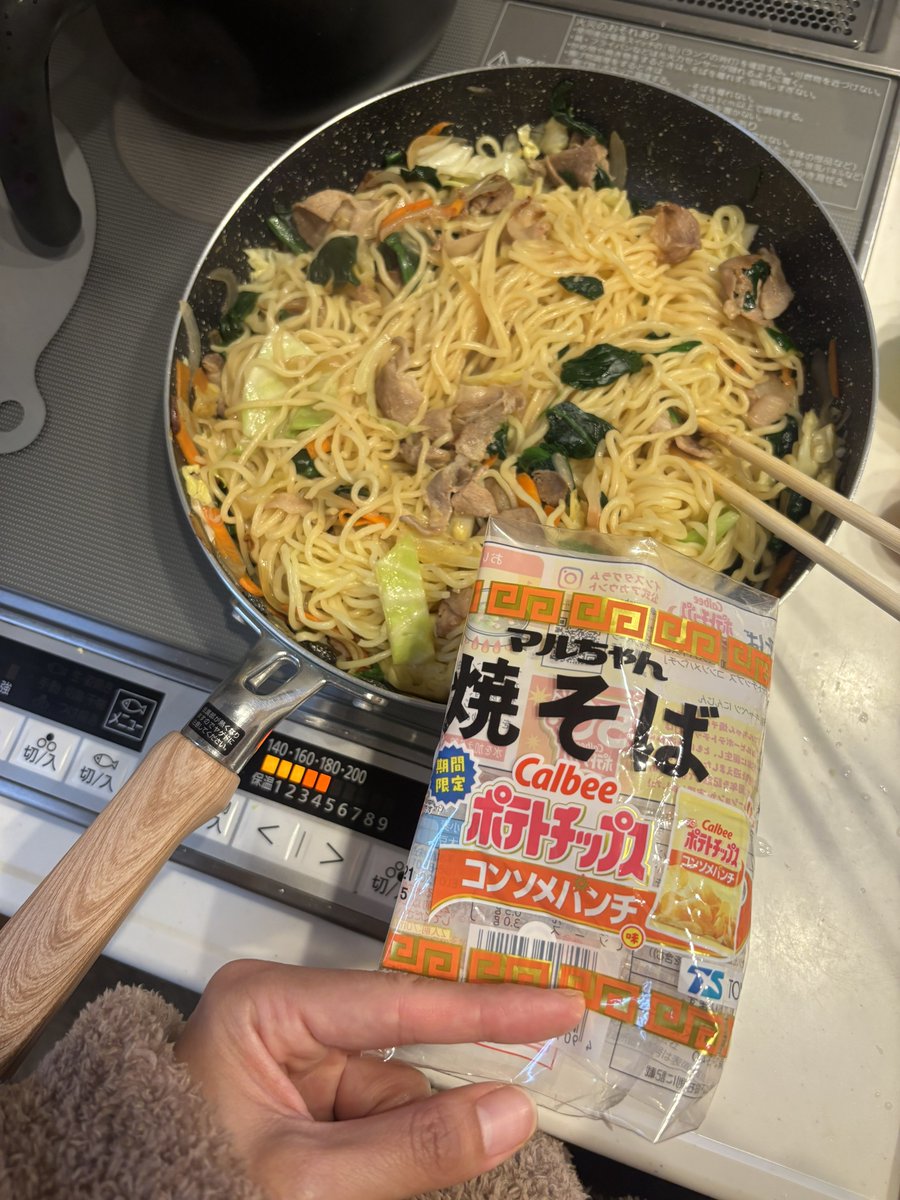 Wikipedia tweet media