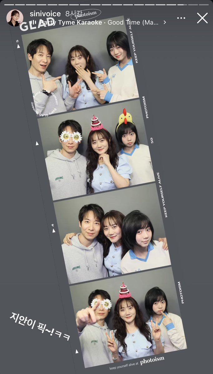 𝓐𝓵𝓲𝓬𝓮 🍏 tweet media