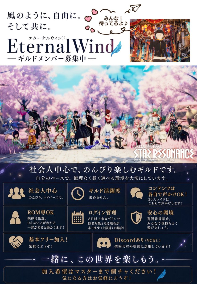 アズくん@ポムポムズ tweet media