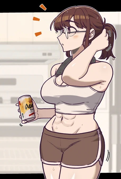 Fio