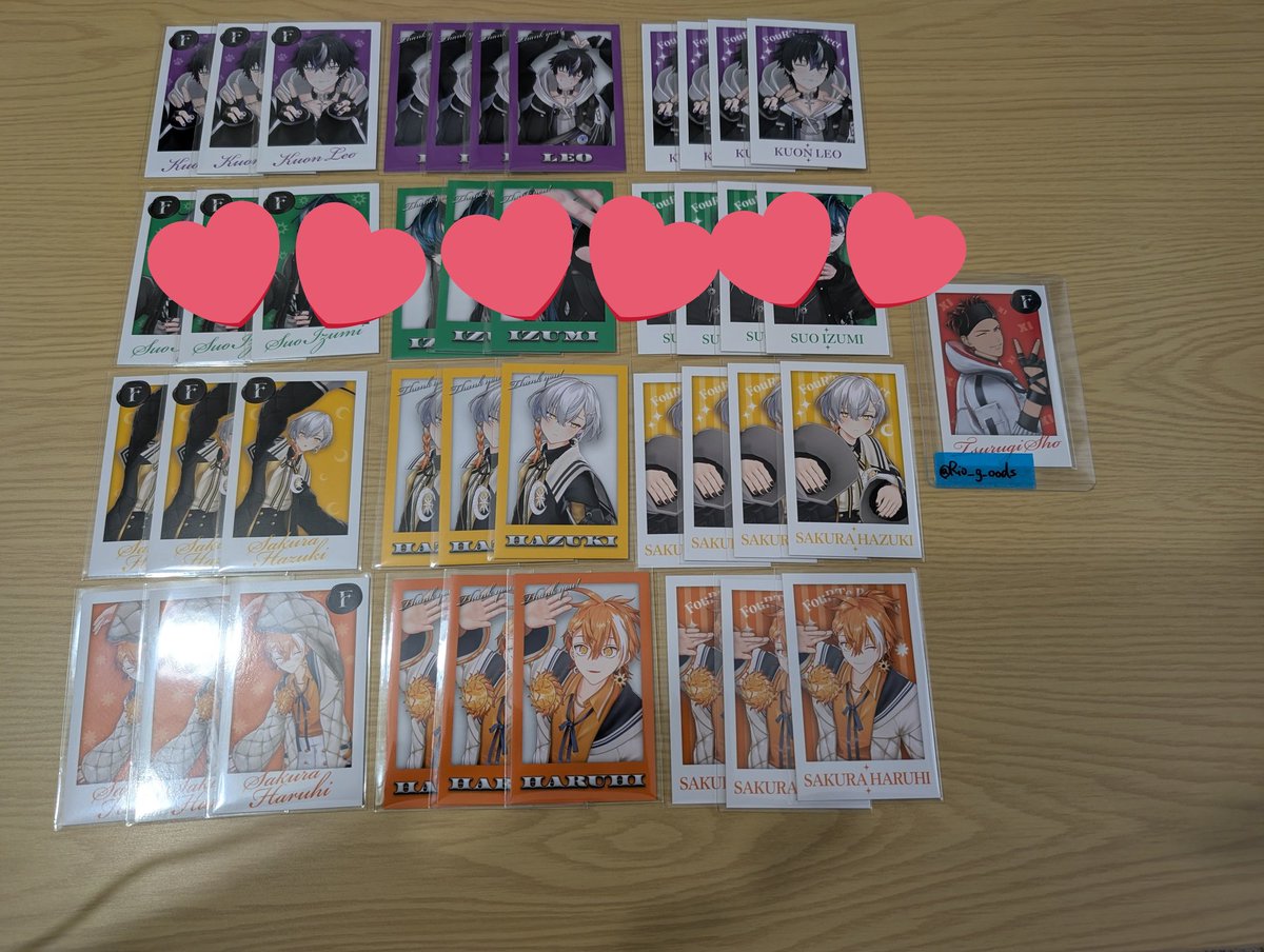 りお*お取引 tweet media